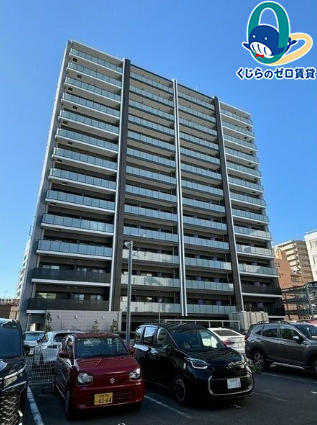 建物外観　くじらのゼロ賃貸は＼仲介手数料0円×初期費用最安×全国対応／