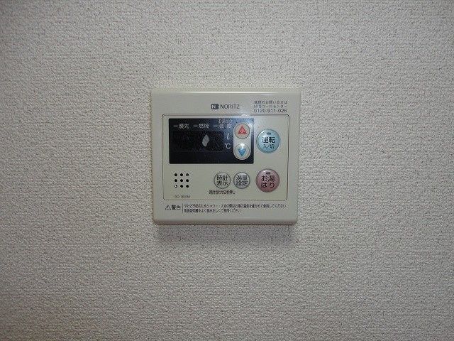 その他設備　※同建物同型別のお部屋
