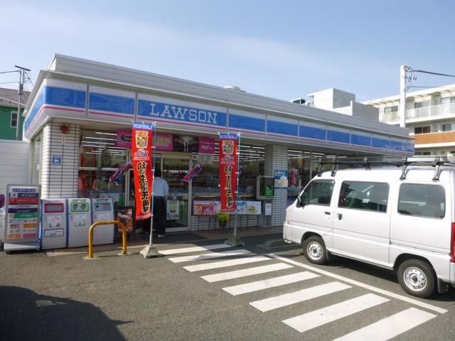 コンビニ　ローソン茅ヶ崎東海岸南店（コンビニ）まで646m