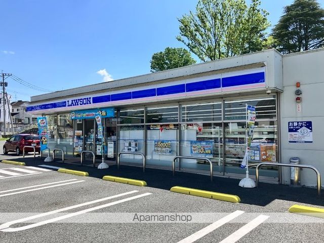 その他　ローソン熊本清水新地七丁目店（その他）まで537m