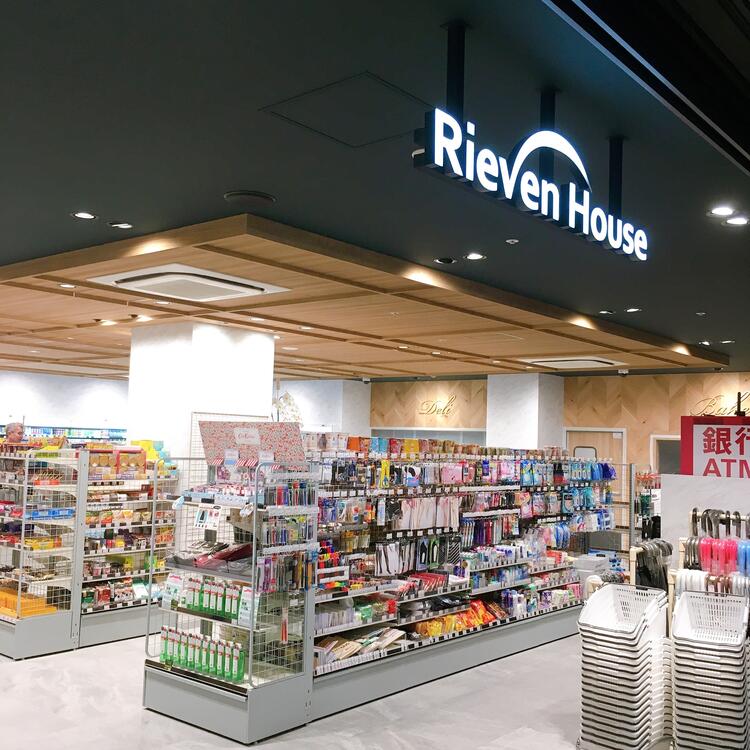 コンビニ　リーベンハウス芝公園ファーストビル店（コンビニ）まで150m
