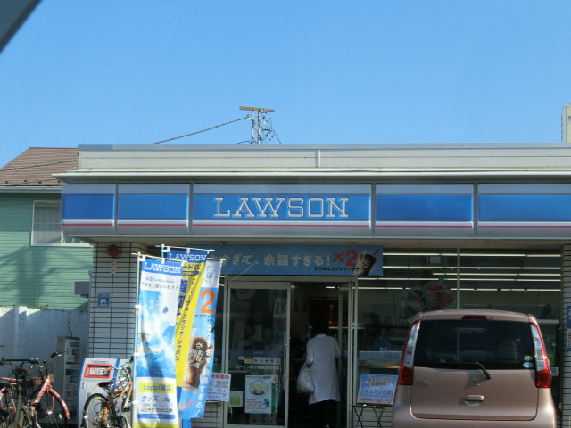 コンビニ　ローソン茅ヶ崎東海岸南店（コンビニ）まで900m