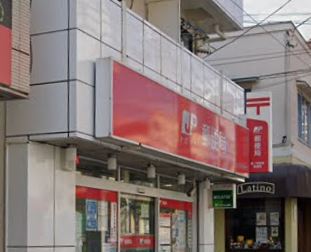 郵便局　鷺ノ宮駅前郵便局（郵便局）まで530m