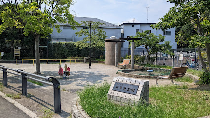 公園　井草東公園（公園）まで1172m