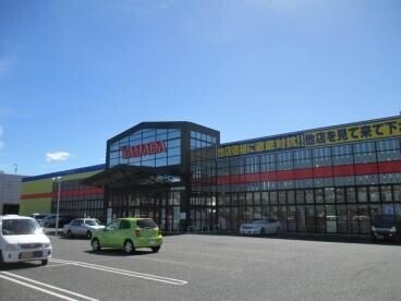 ホームセンター　ヤマダ電機テックランド神戸和田岬店（ホームセンター）まで675m