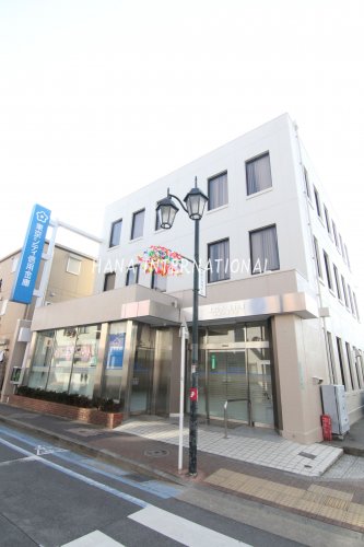その他　東京シティ信用金庫（その他）まで345m