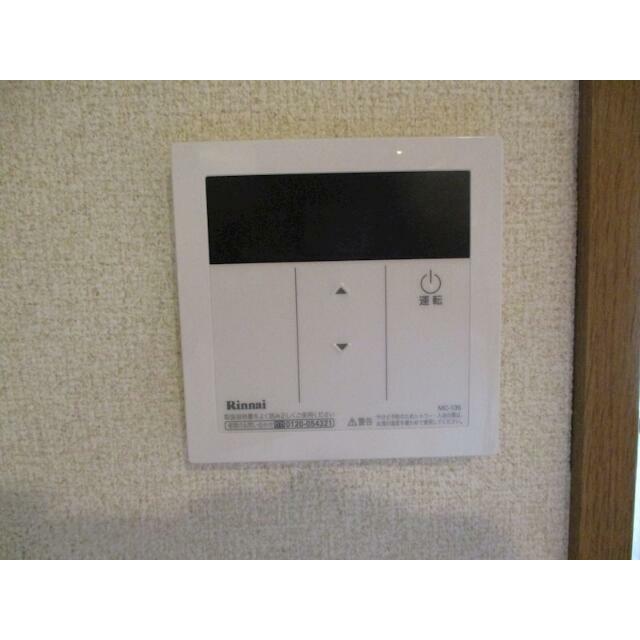 その他設備　給湯器　操作パネル