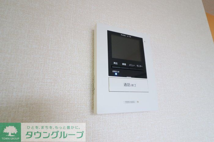 セキュリティ　お問合せはタウンハウジングまで！※現地待合わせ相談可能