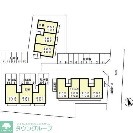 その他　お問合せはタウンハウジングまで！※現地待合わせ相談可能