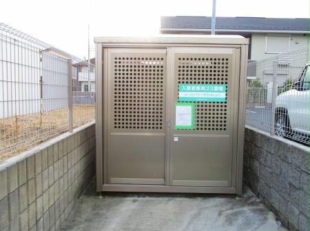 その他共有部分　建物設備