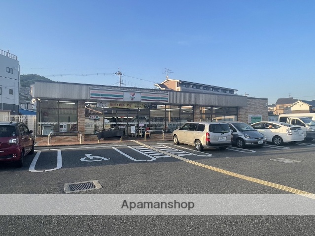 コンビニ　セブン－イレブン箕面坊島５丁目店（コンビニ）まで98m