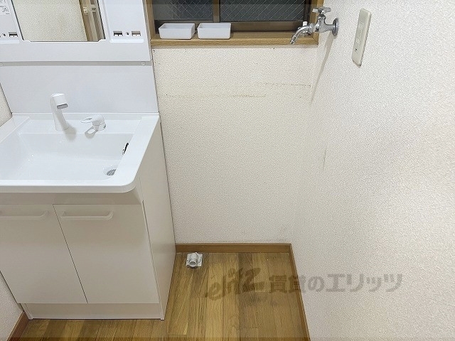 その他部屋・スペース　洗濯機置場