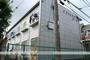 京成大久保駅より徒歩13分 2階 築40年3ヶ月の賃貸物件