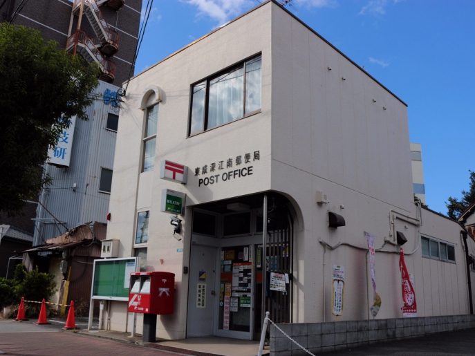 郵便局　東成深江南郵便局（郵便局）まで83m