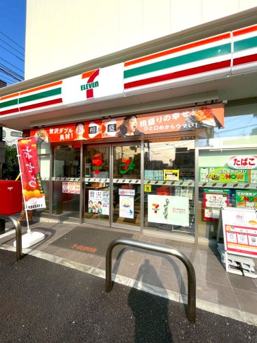 コンビニ　セブンイレブン（コンビニ）まで1494m