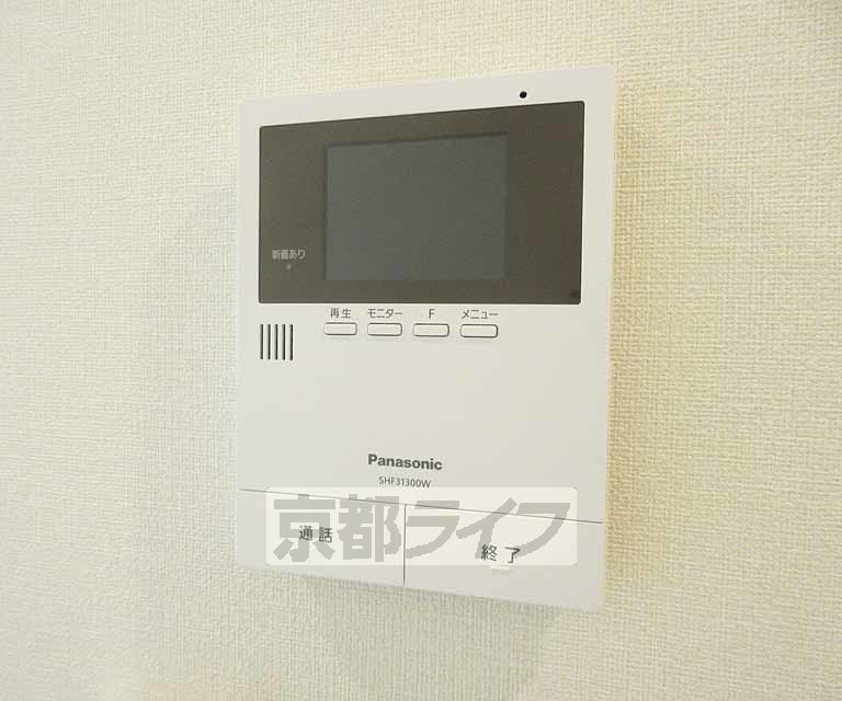 セキュリティ　モニター付きで安心・