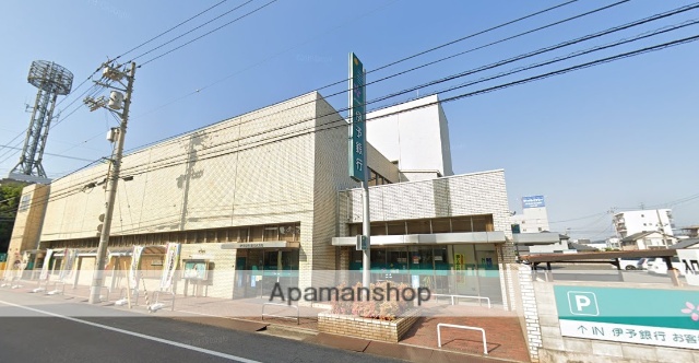 銀行　伊予銀行新居浜支店（銀行）まで280m