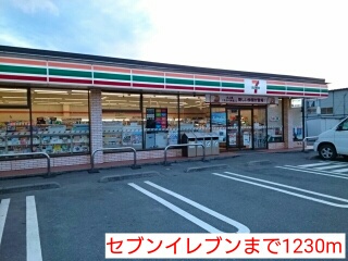 コンビニ　セブンイレブンいわき中央インター店（コンビニ）まで1333m