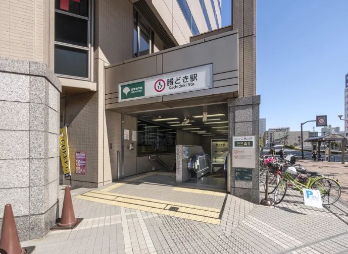 その他　勝どき駅（その他）まで80m