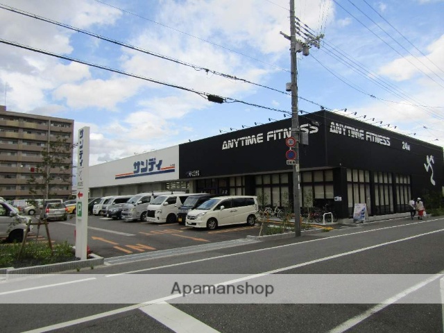 スーパー　サンディ　平野加美北店（スーパー）まで1540m