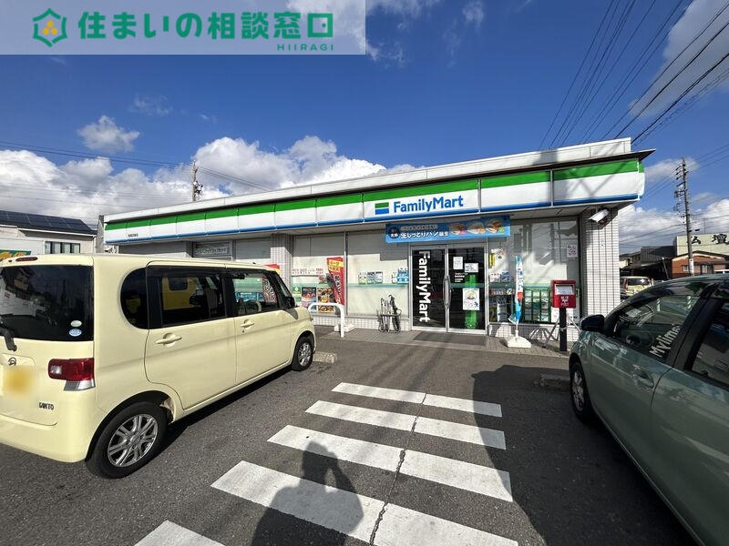 コンビニ　ファミリーマート西尾羽塚店（コンビニ）まで845m