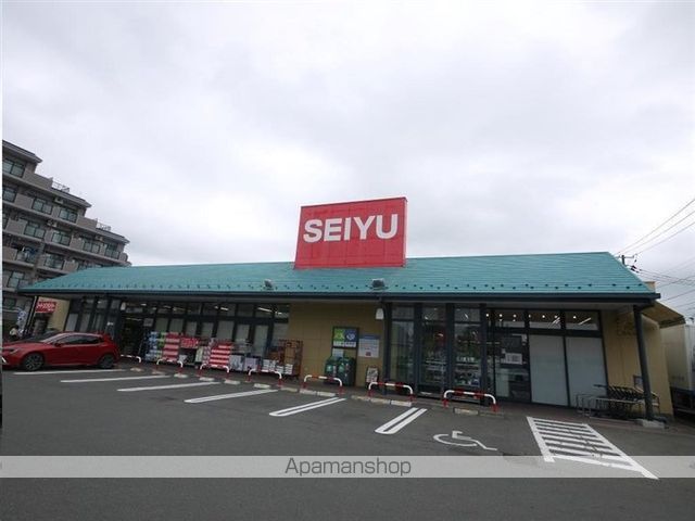 スーパー　西友鶴ヶ谷店（スーパー）まで2112m