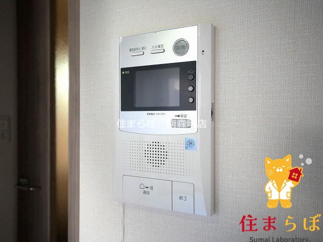 セキュリティ　安心感もチェック項目