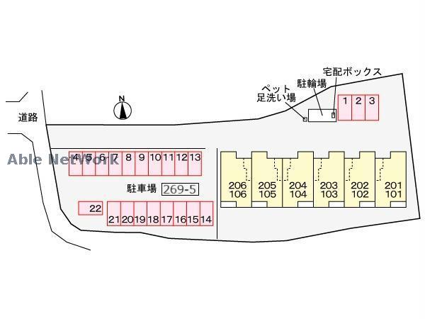 その他　周辺環境