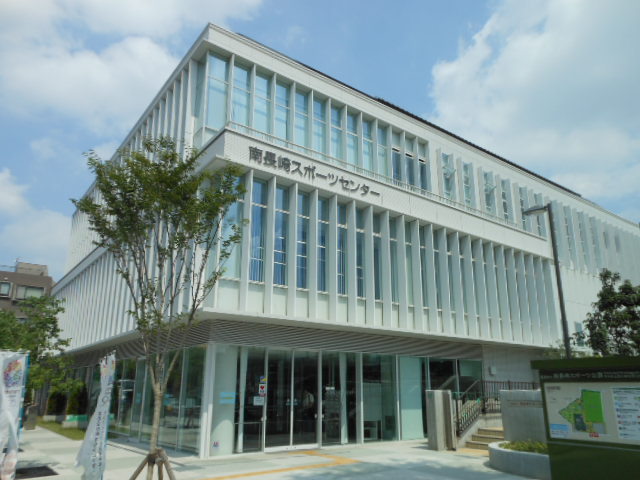 その他　南長崎スポーツセンター（その他）まで172m