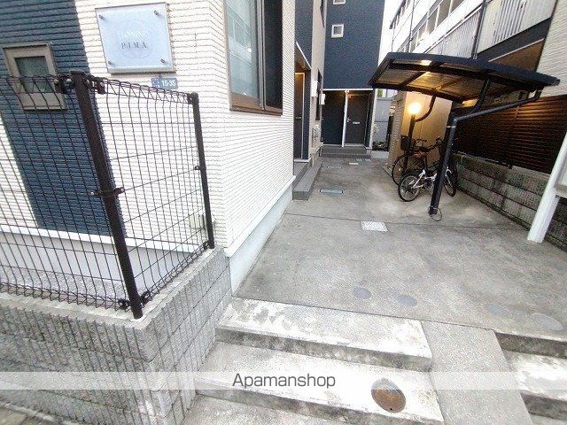その他共有部分　その他共有部分
