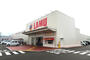 スーパー　ラムー上越北店（スーパー）まで563m