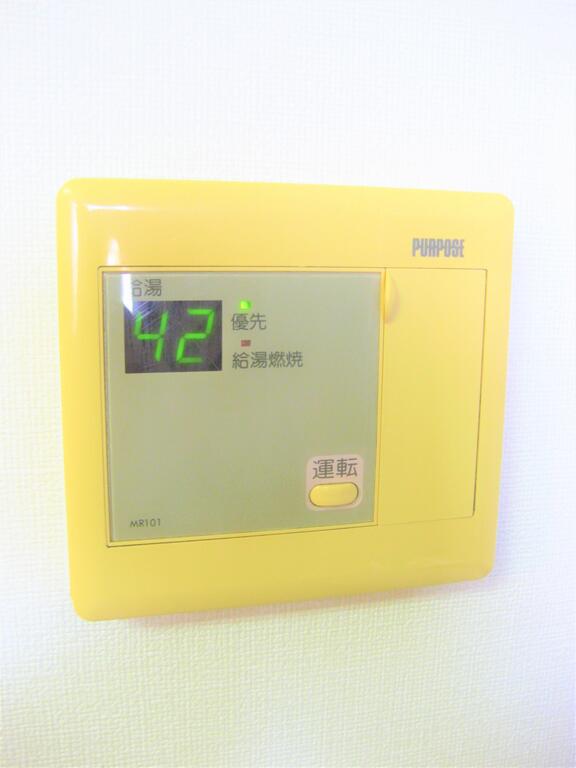 キュウブEX北代田のその他写真