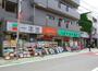 ドラックストア　ドラッグストア一本堂千駄木店（ドラッグストア）まで240m