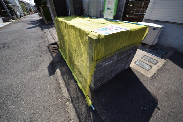 その他共有部分　～ポイ捨てはだめよ～