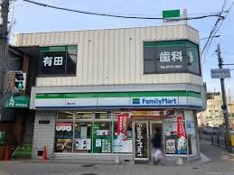 コンビニ　ファミリーマート勝山北店（コンビニ）まで290m