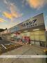 ドラックストア　ウエルシア天白植田店（ドラッグストア）まで445m