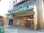 スーパー　まいばすけっと溝口3丁目店（スーパー）まで126m