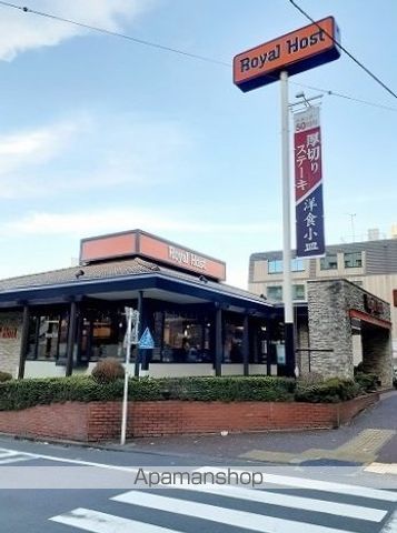 飲食店　ロイヤルホスト板橋店（飲食店）まで141m