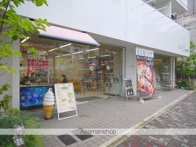 飲食店　Ｆｕｎｋｙ　Ｔａｂｌｅ（飲食店）まで100m