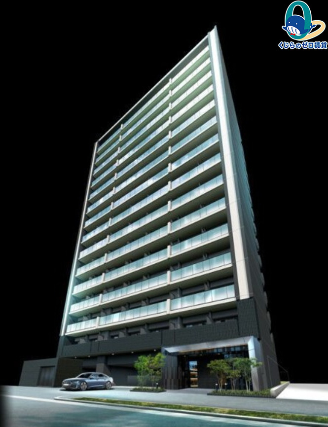 建物外観　くじらのゼロ賃貸は＼仲介手数料0円×初期費用最安×全国対応／