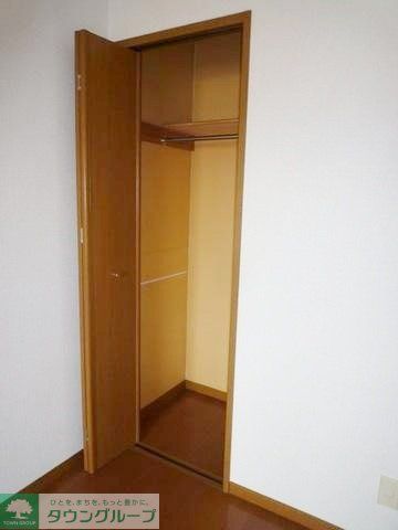 その他設備　クローゼット収納付き