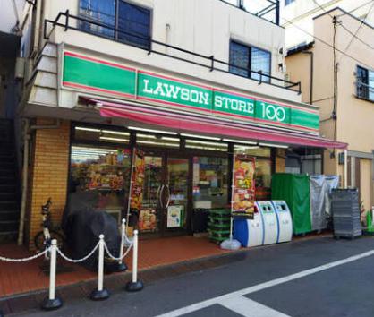 コンビニ　ローソンストア100渋谷本町六丁目店（コンビニ）まで211m