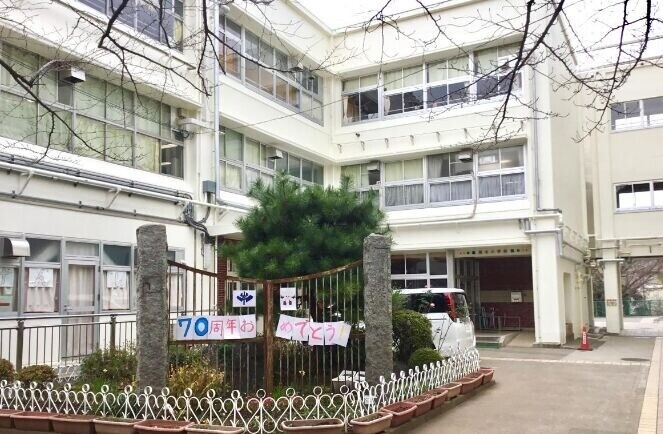 小学校　横浜市立港北小学校（小学校）まで265m