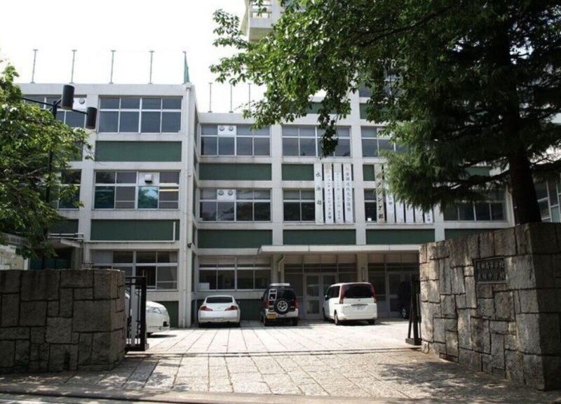 中学校　私立武相中学校（中学校）まで973m