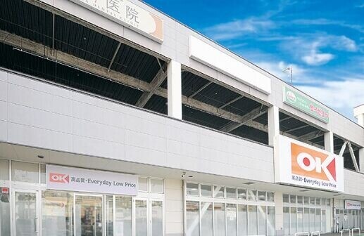 ショッピングセンター　オーケー西寺尾店（ショッピングセンター）まで1285m