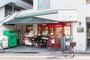 スーパー　まいばすけっと目黒本町6丁目店（スーパー）まで480m