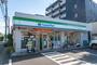 コンビニ　ファミリーマート碑文谷一丁目店（コンビニ）まで375m