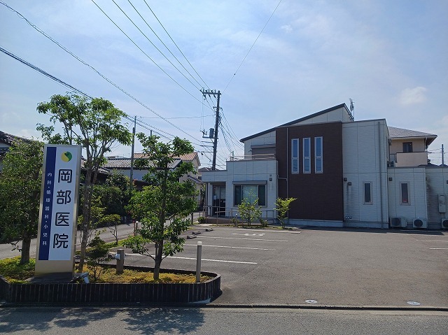病院　岡部医院（病院）まで550m