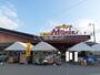 スーパー　四季食彩館ムーミー 花園店（スーパー）まで1109m