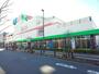 スーパー　サミットストア向台町店（スーパー）まで198m